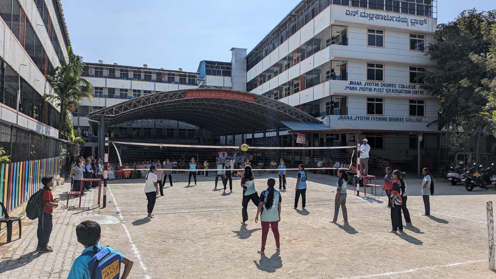 WhatsApp Image 2025 11 19 at 11.08.23 AM