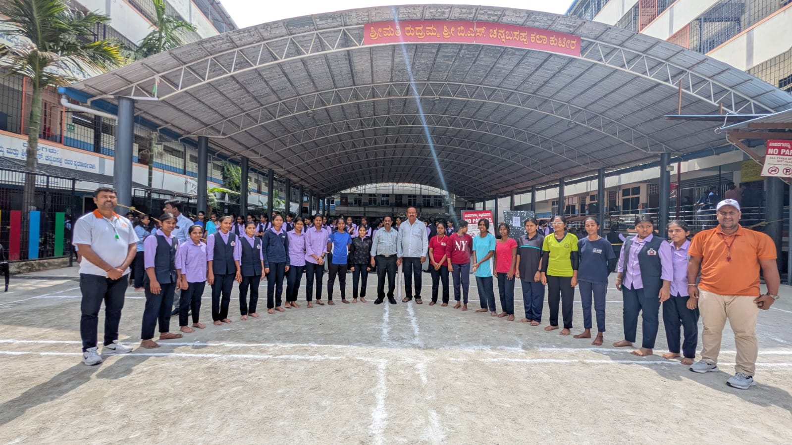 WhatsApp Image 2025 11 19 at 11.39.35 AM 1